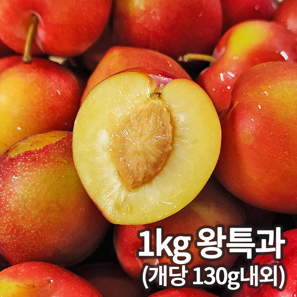 1753670606 thumbnail