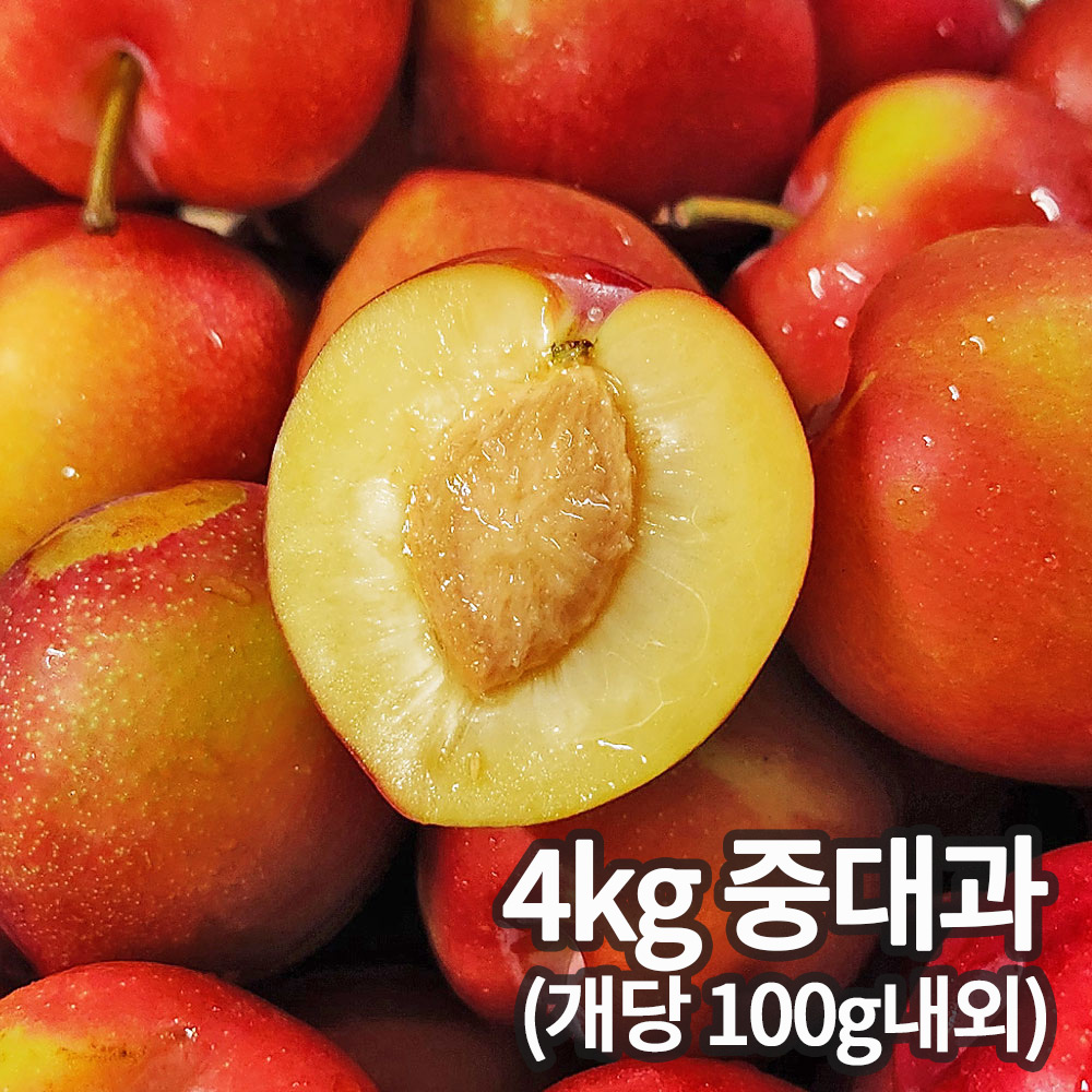 1753670616 thumbnail