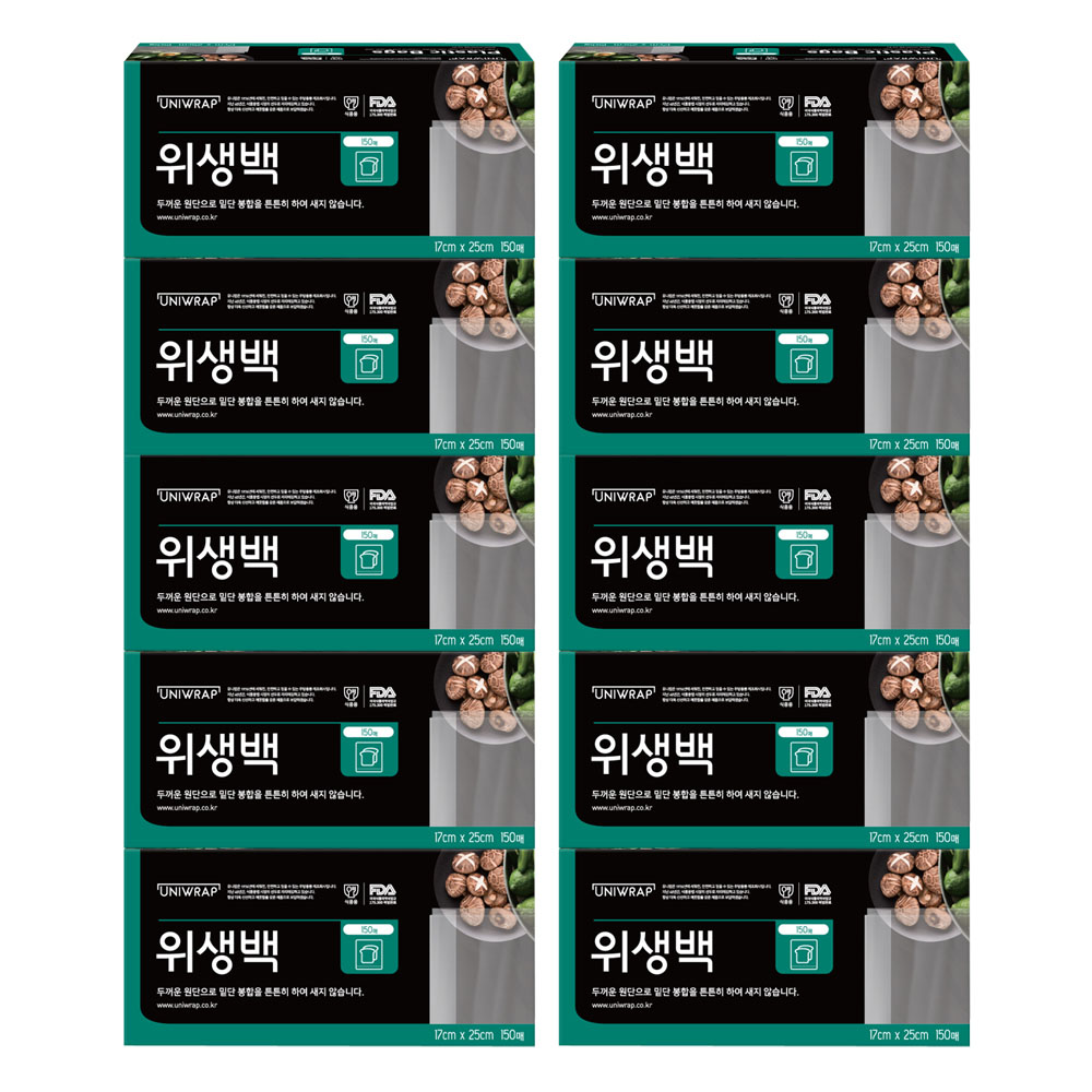 1753685243 thumbnail