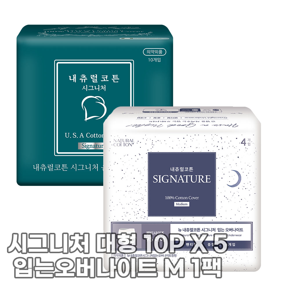 1753772200 thumbnail