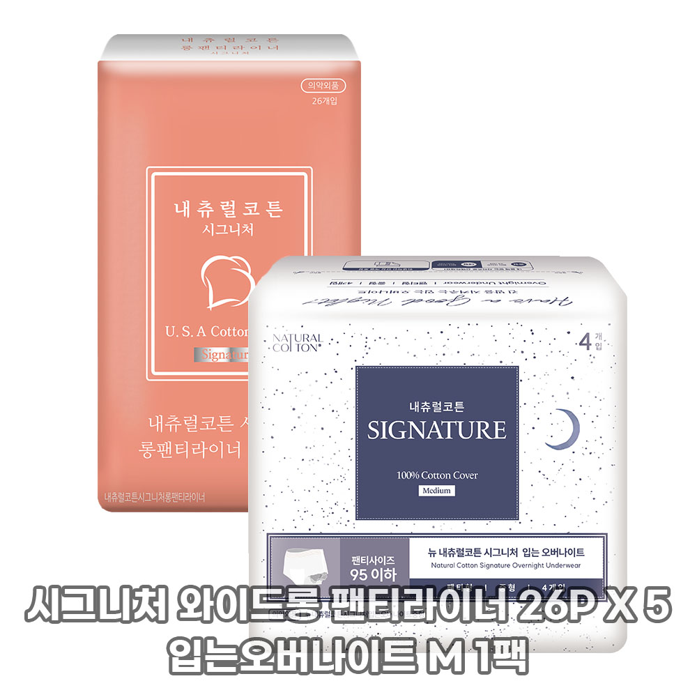 1753772202 thumbnail