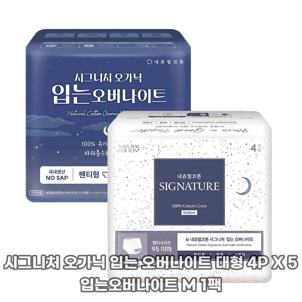 1753772205 thumbnail