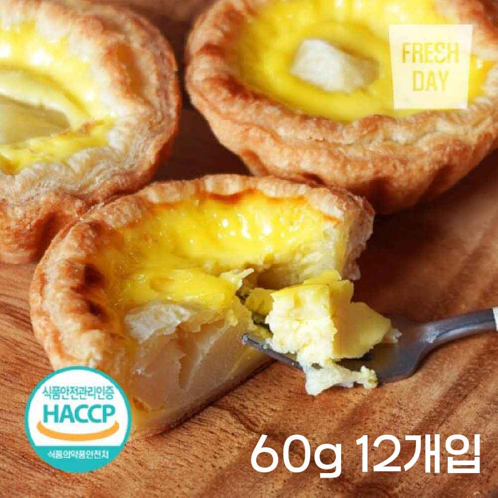 1753775816 thumbnail