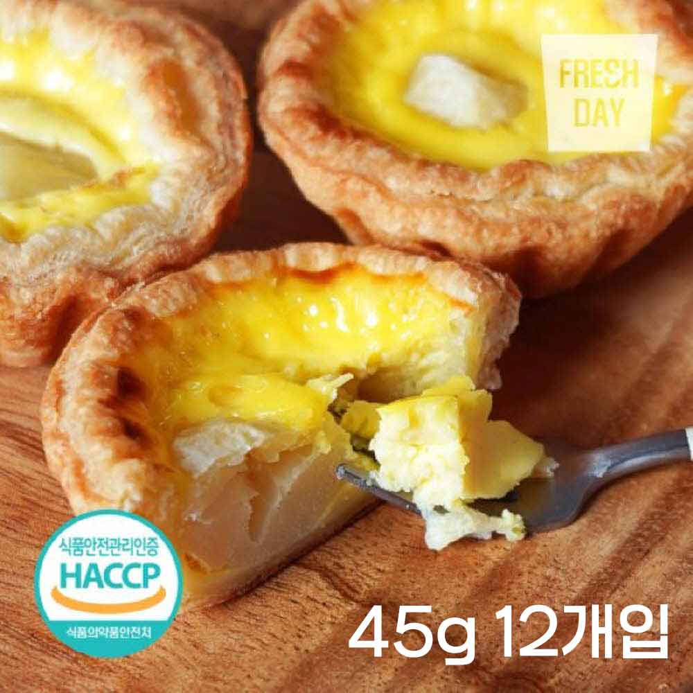 1753775817 thumbnail