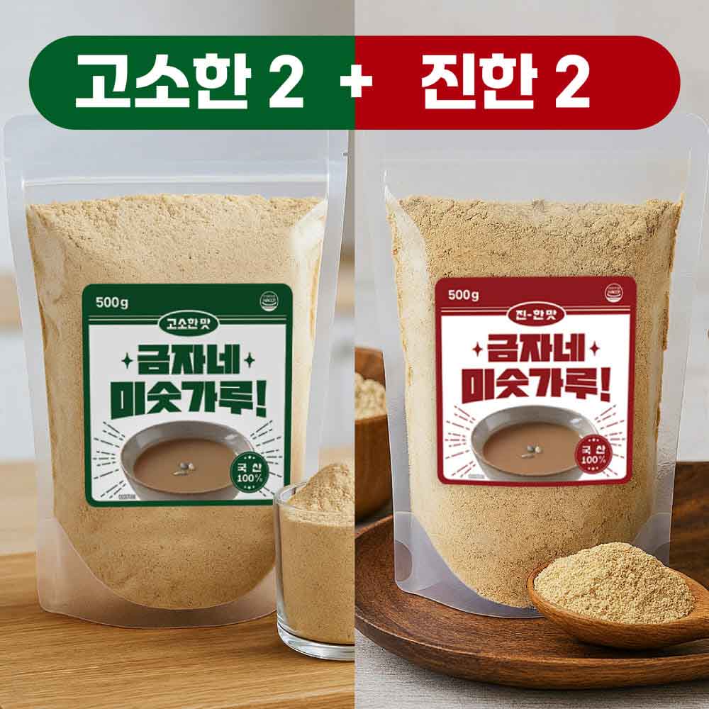 1753775818 thumbnail