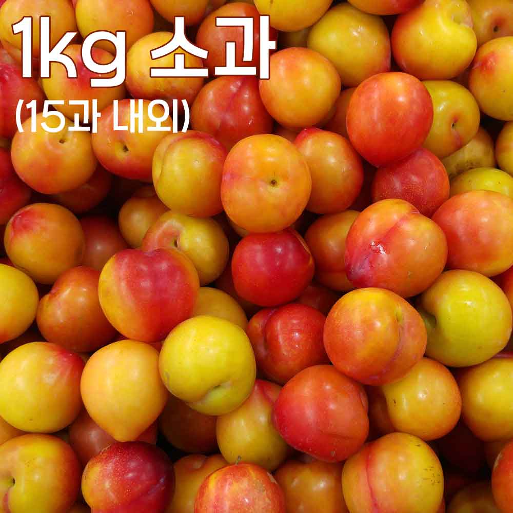 1753775820 thumbnail