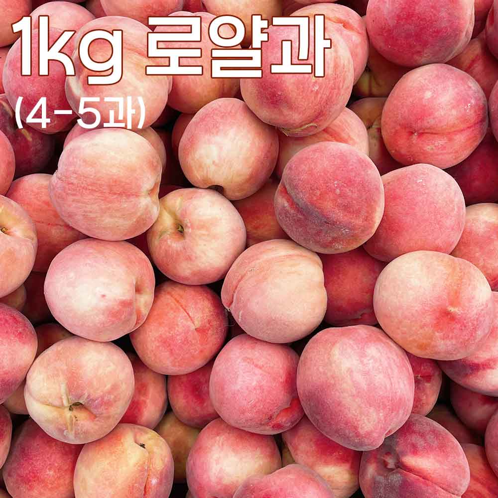 1753775826 thumbnail