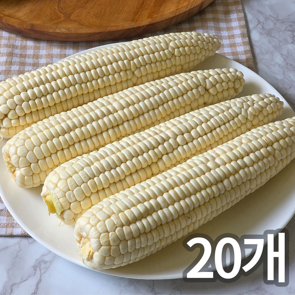 1753845300 thumbnail