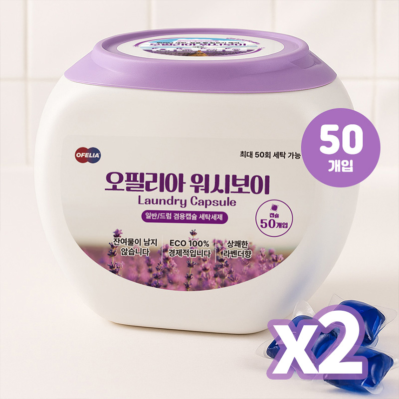 1753845305 thumbnail