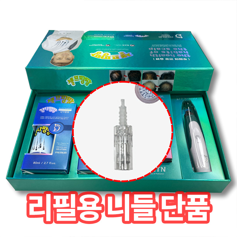 1753845334 thumbnail
