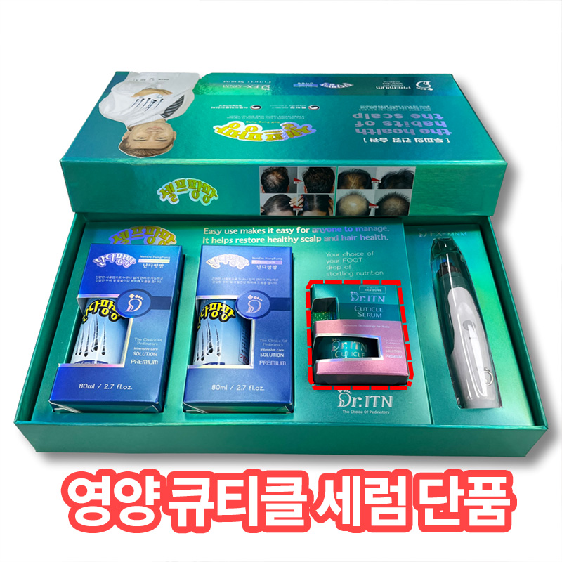 1753845335 thumbnail