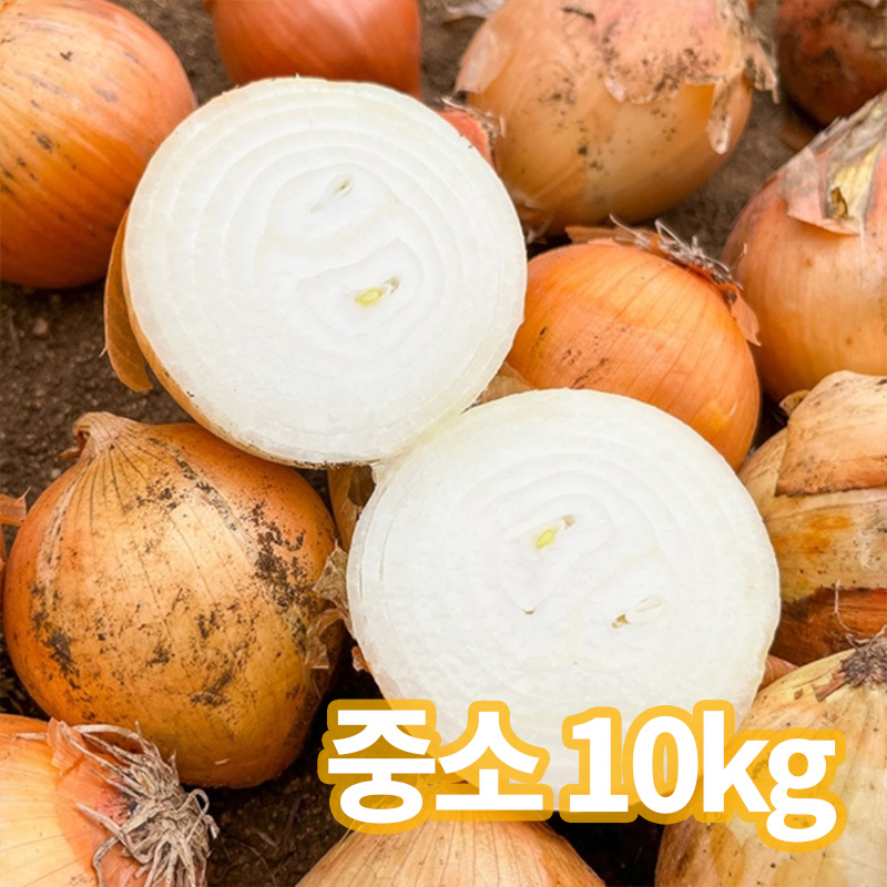 1753845350 thumbnail