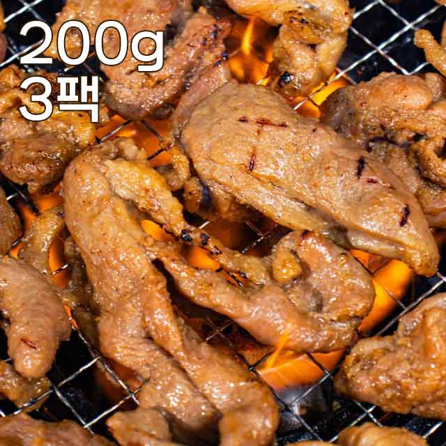 1753851706 thumbnail