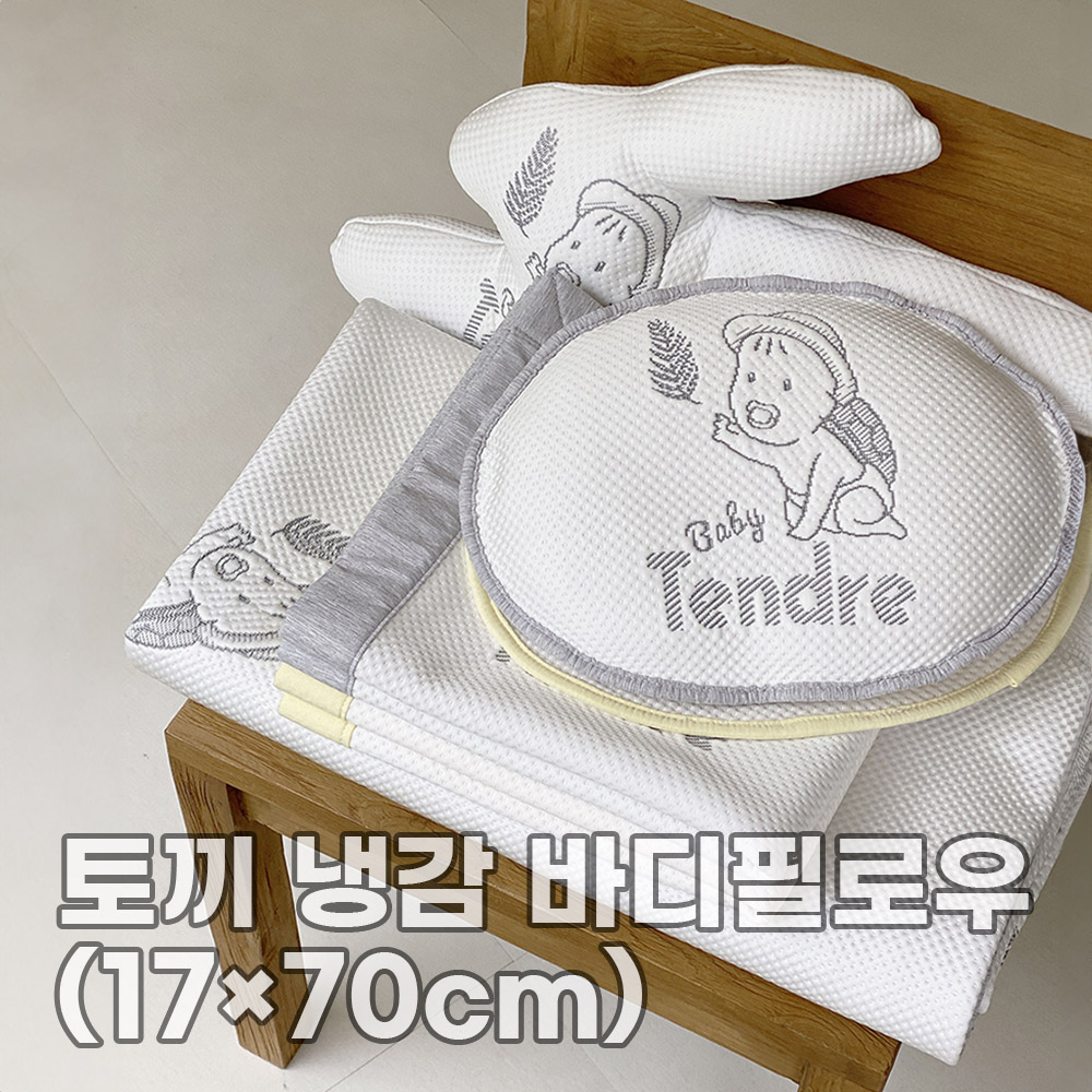 1753858112 thumbnail