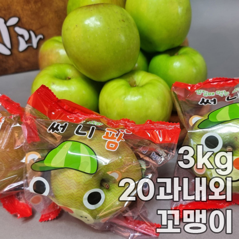 1753947332 thumbnail