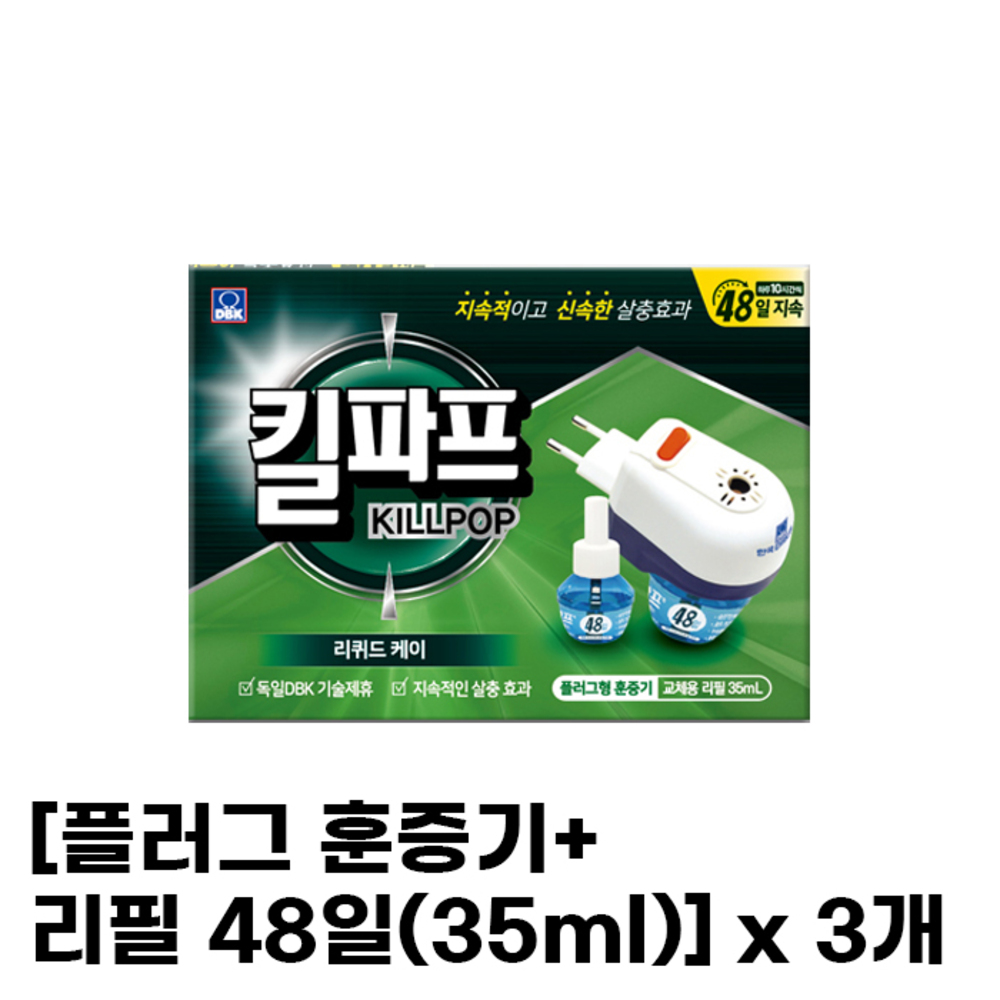 1753947350 thumbnail