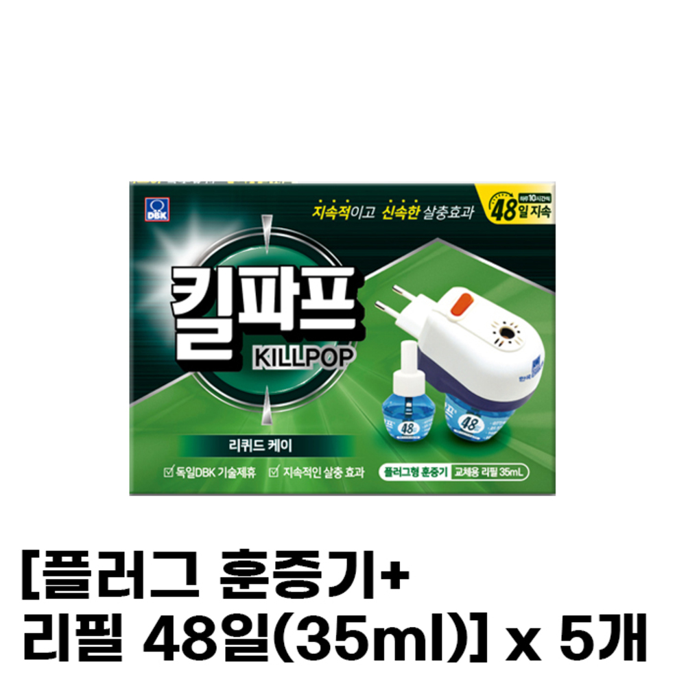 1753947351 thumbnail