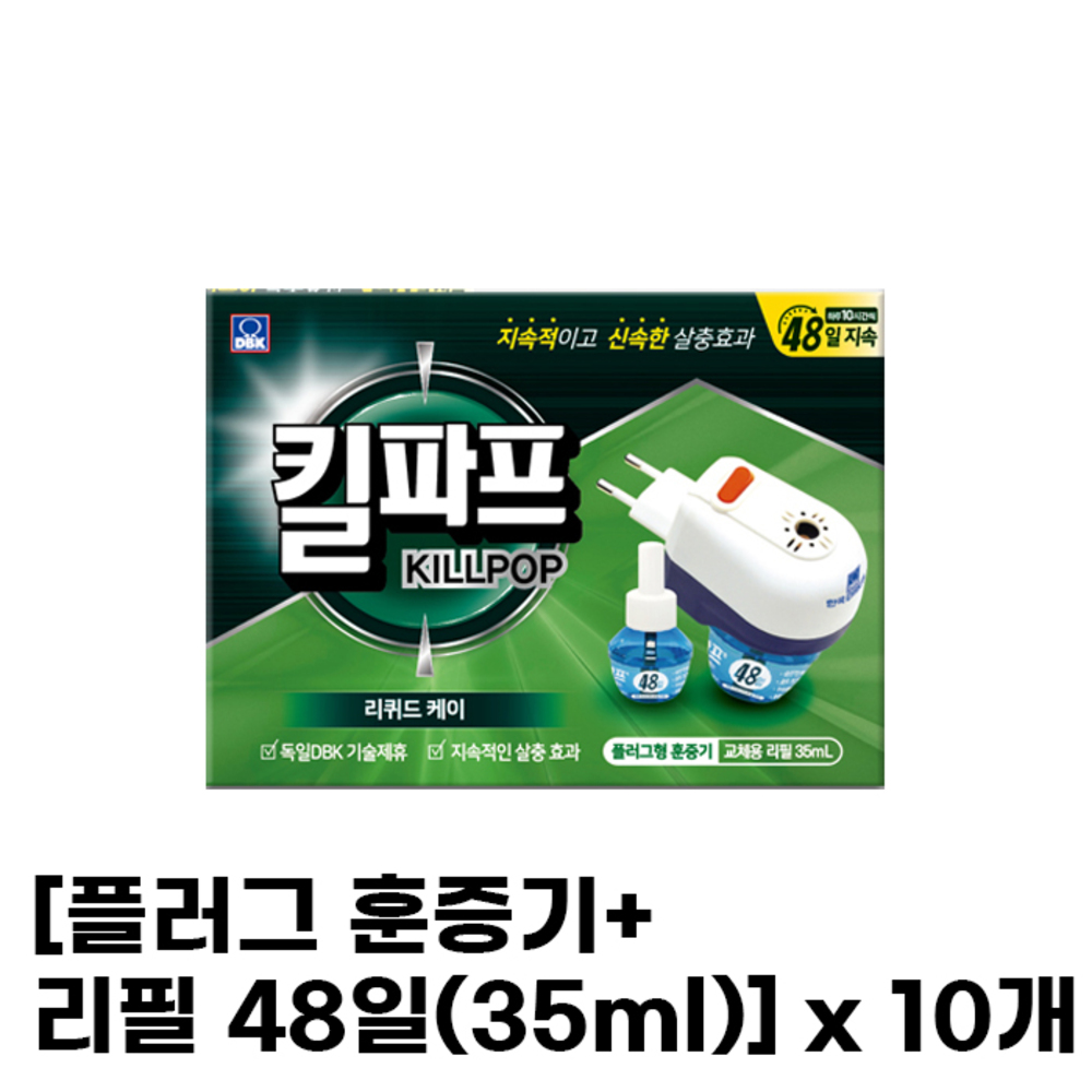 1753947352 thumbnail