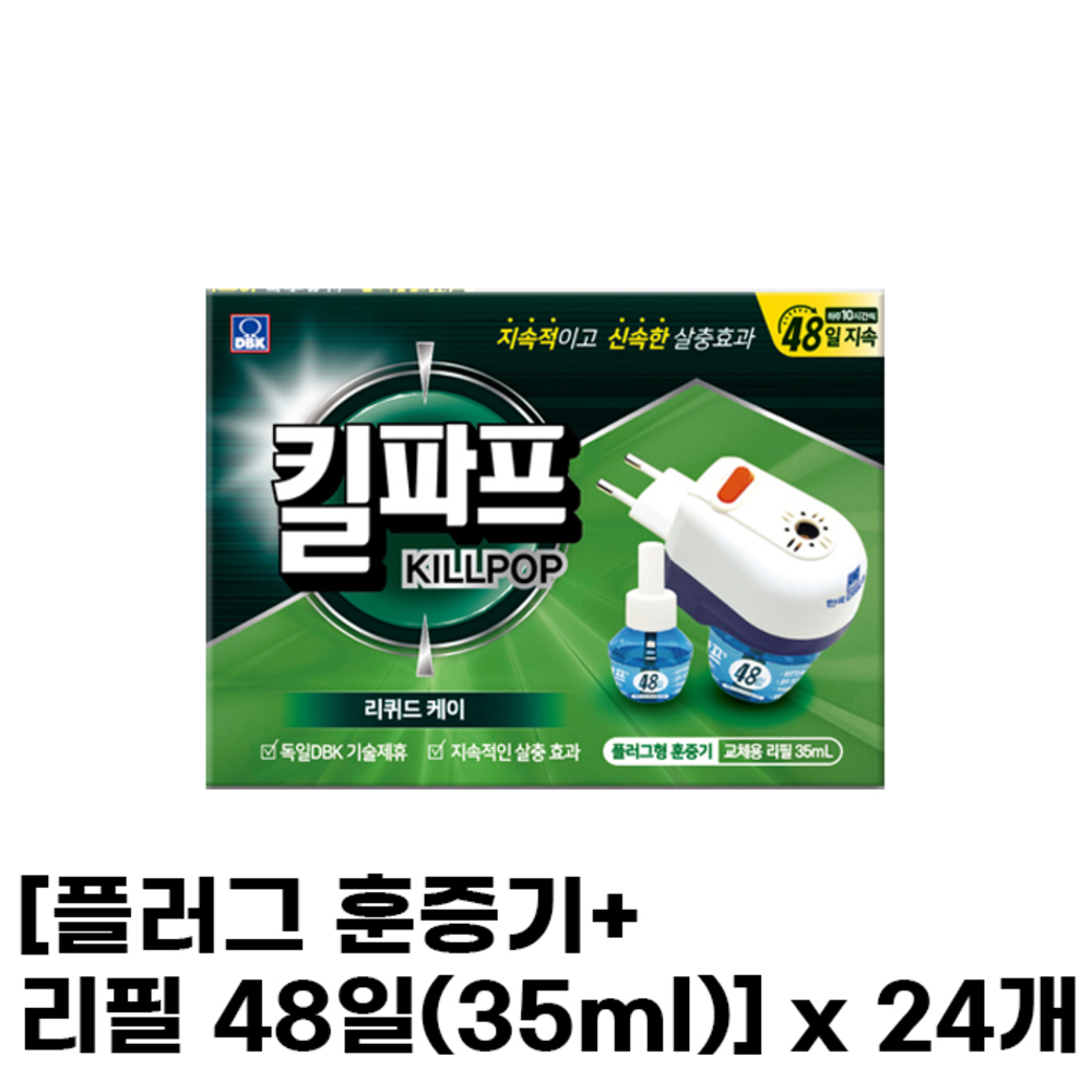 1753947353 thumbnail
