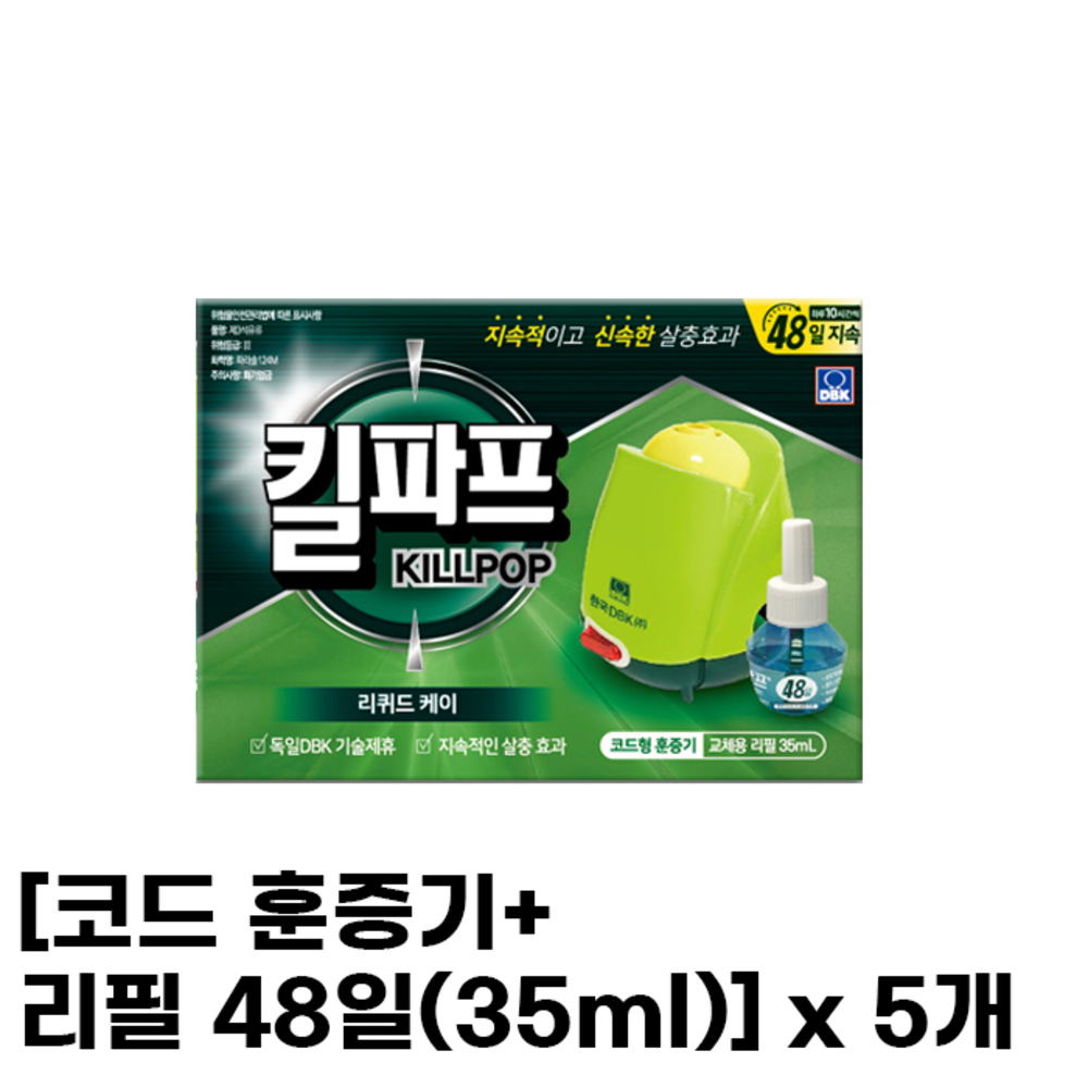 1753947355 thumbnail