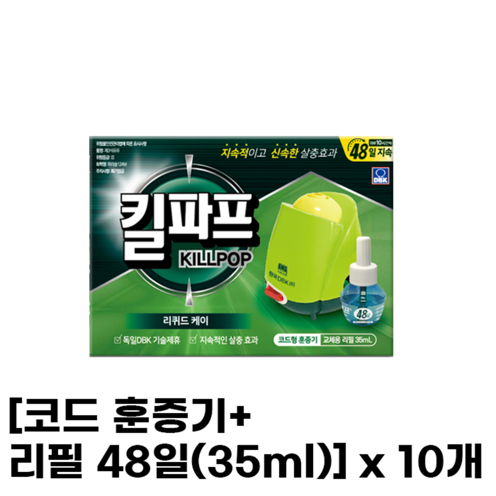 1753947356 thumbnail