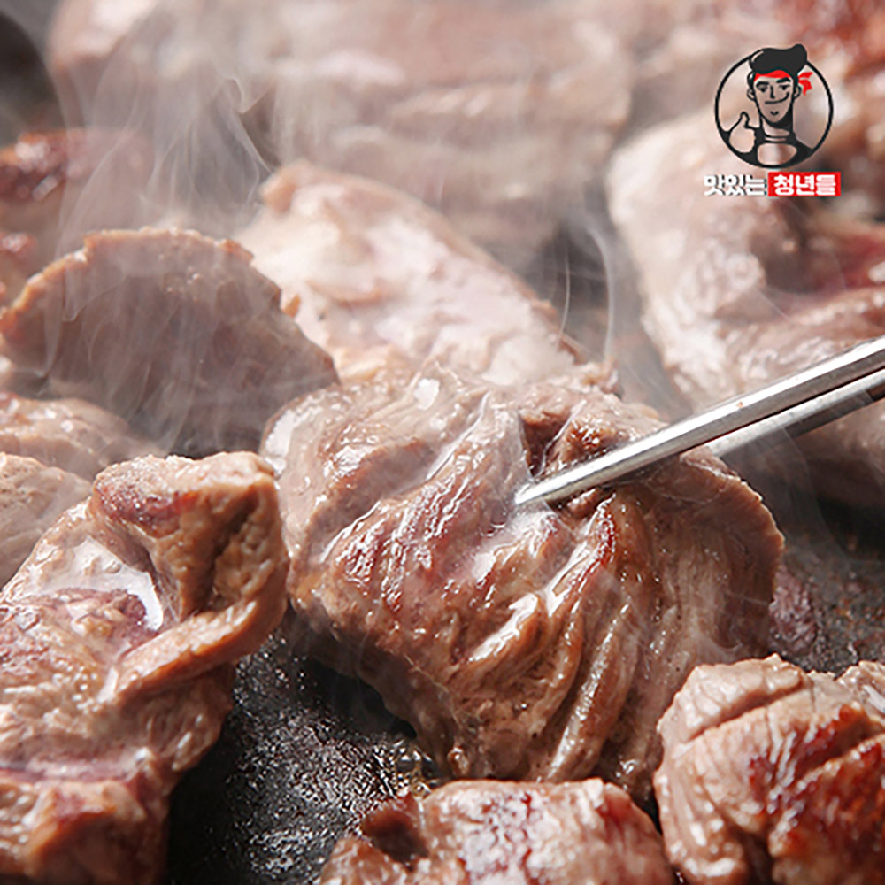 1754017657 thumbnail