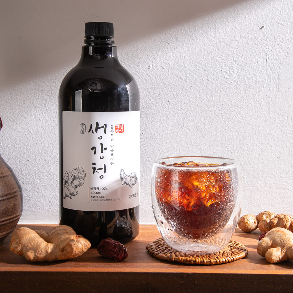 1754017663 thumbnail