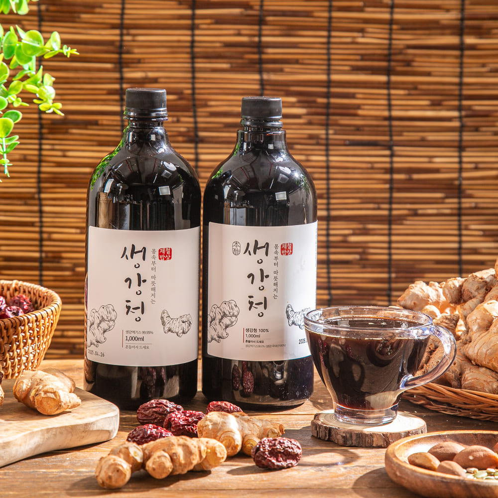 1754017664 thumbnail