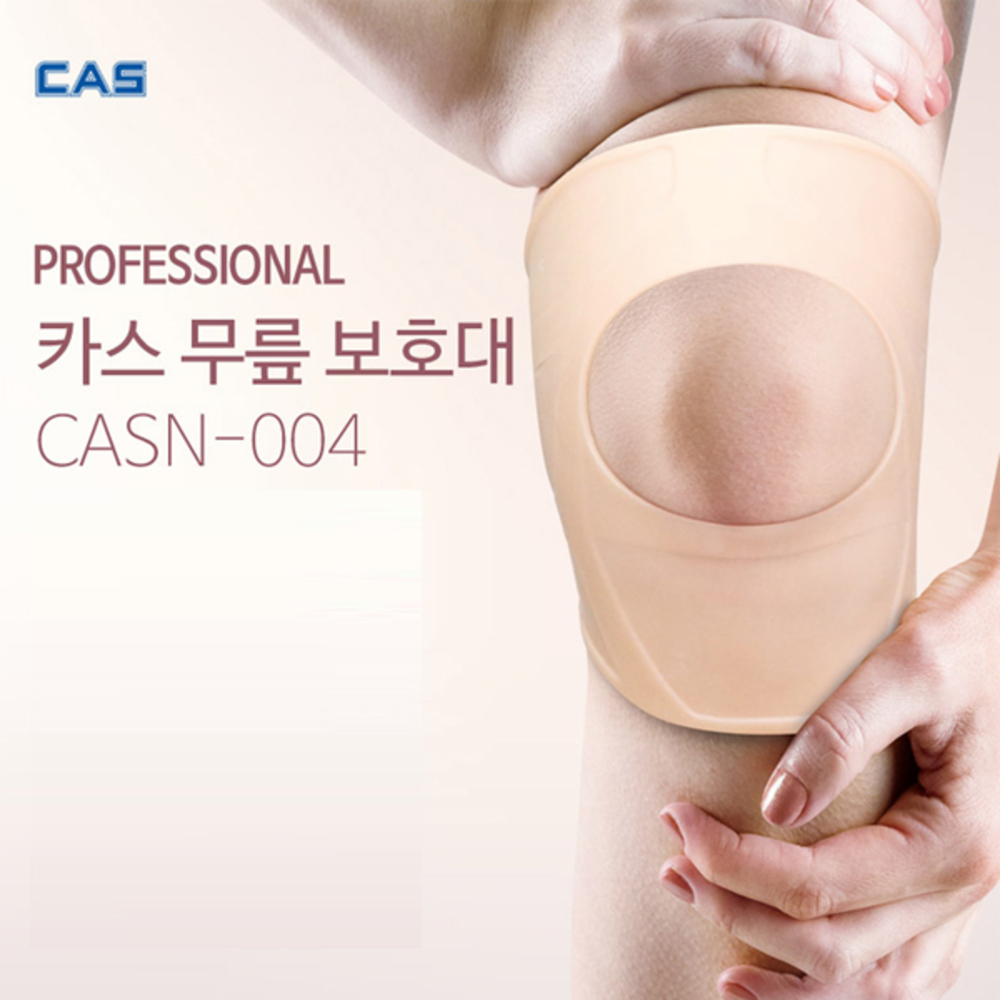 1754017667 thumbnail