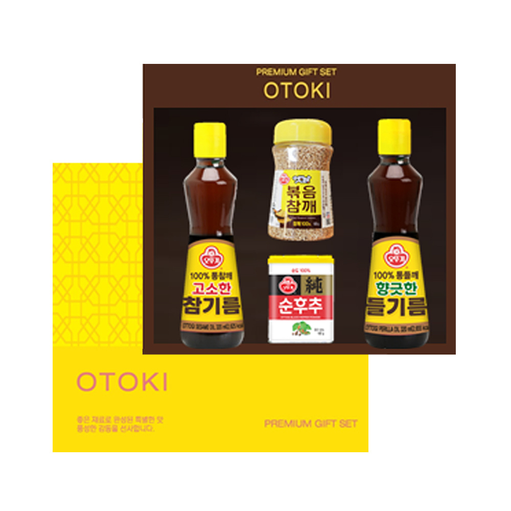 1754290944 thumbnail