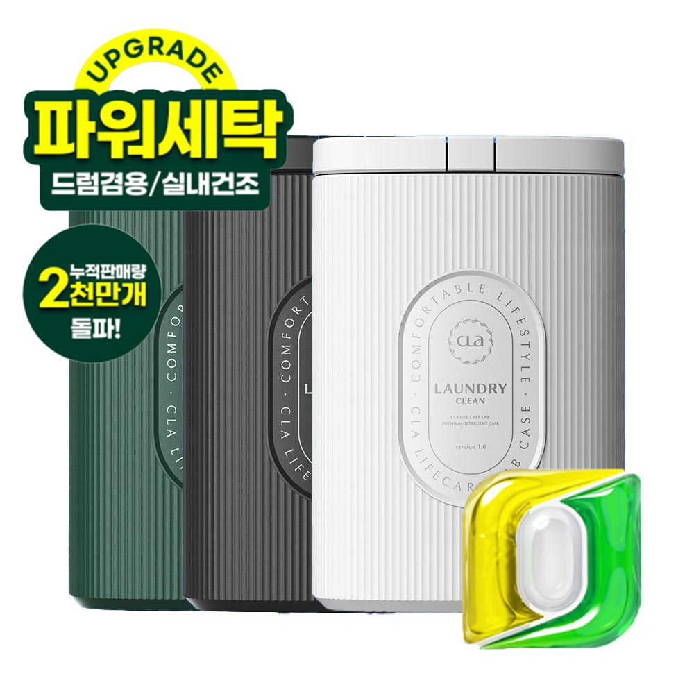 1754356337 thumbnail
