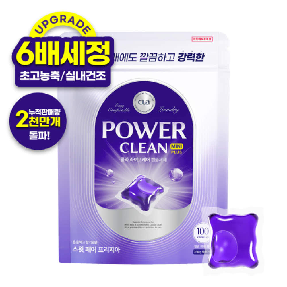 1754356338 thumbnail