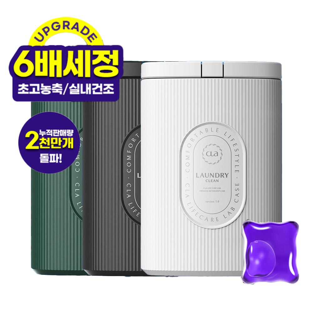 1754356339 thumbnail