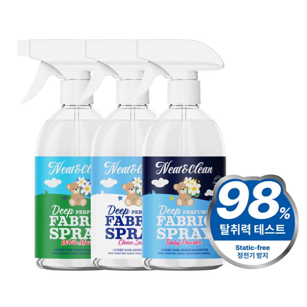 1754356347 thumbnail