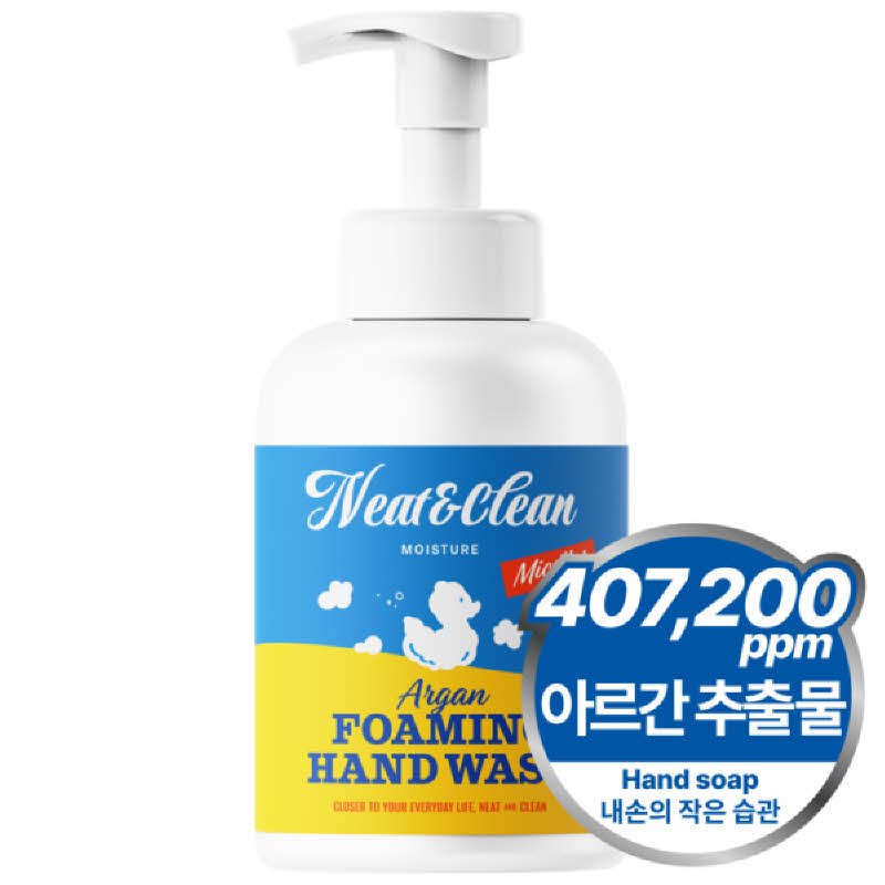 1754356349 thumbnail