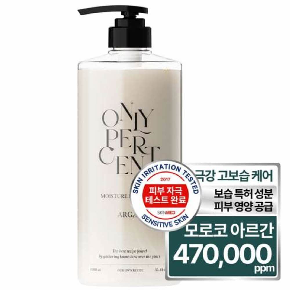 1754356370 thumbnail