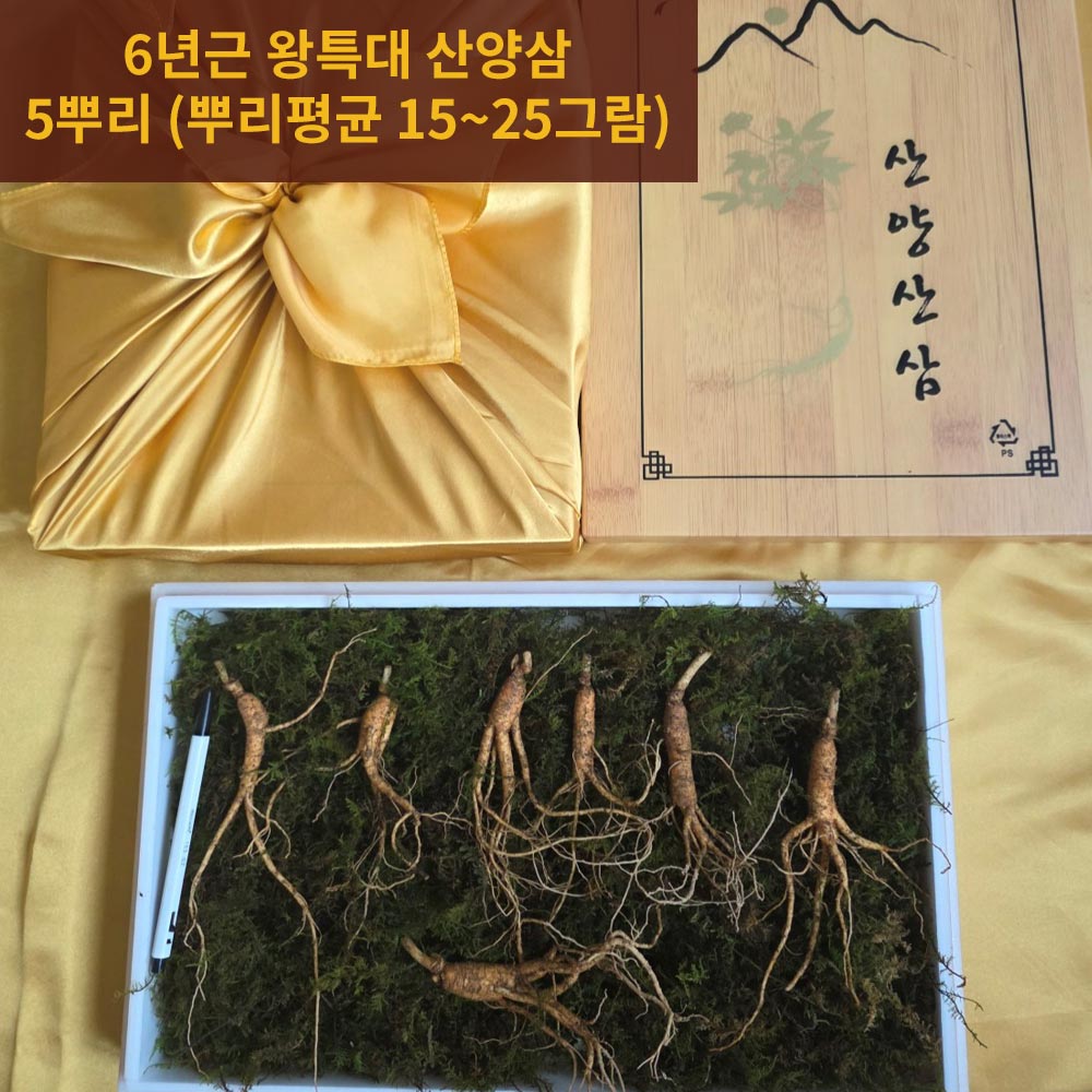 1754356412 thumbnail