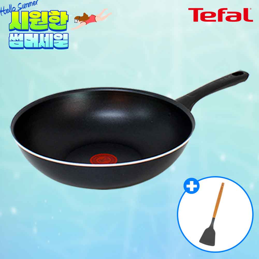 1754380467 thumbnail