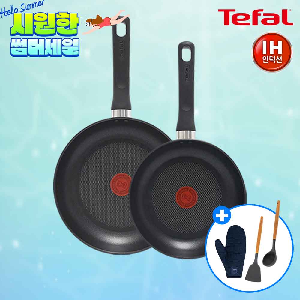1754380480 thumbnail