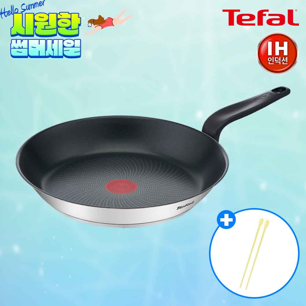 1754380488 thumbnail