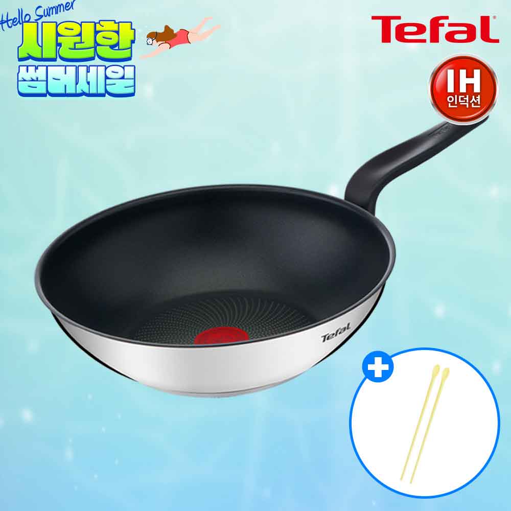 1754380489 thumbnail