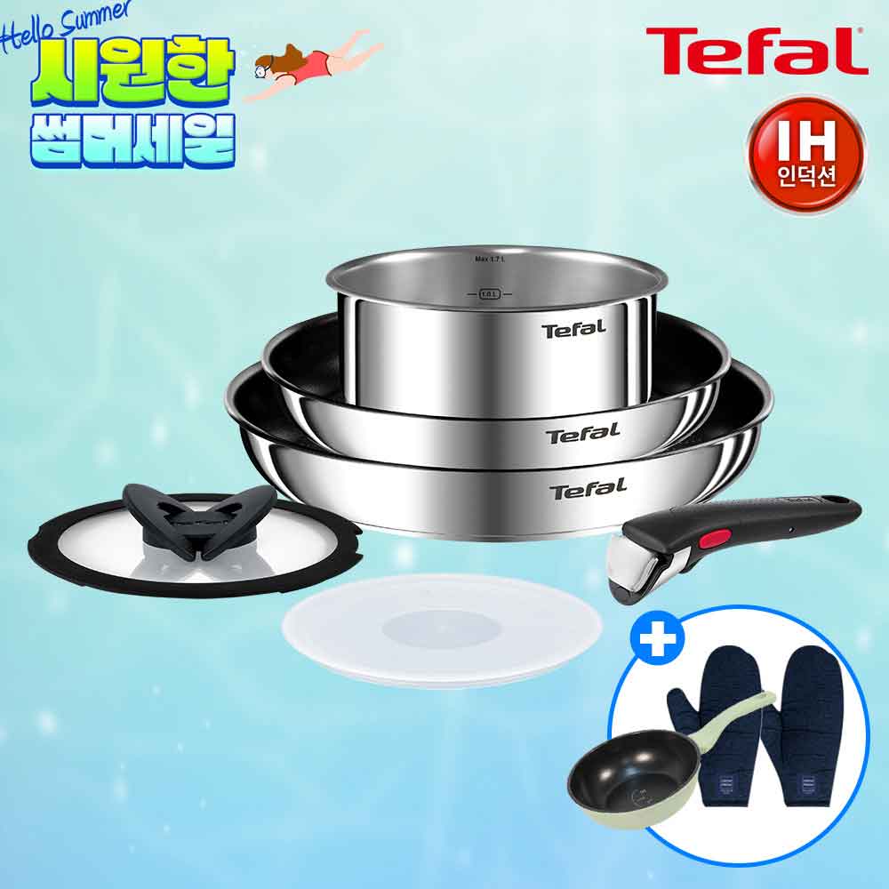 1754380502 thumbnail