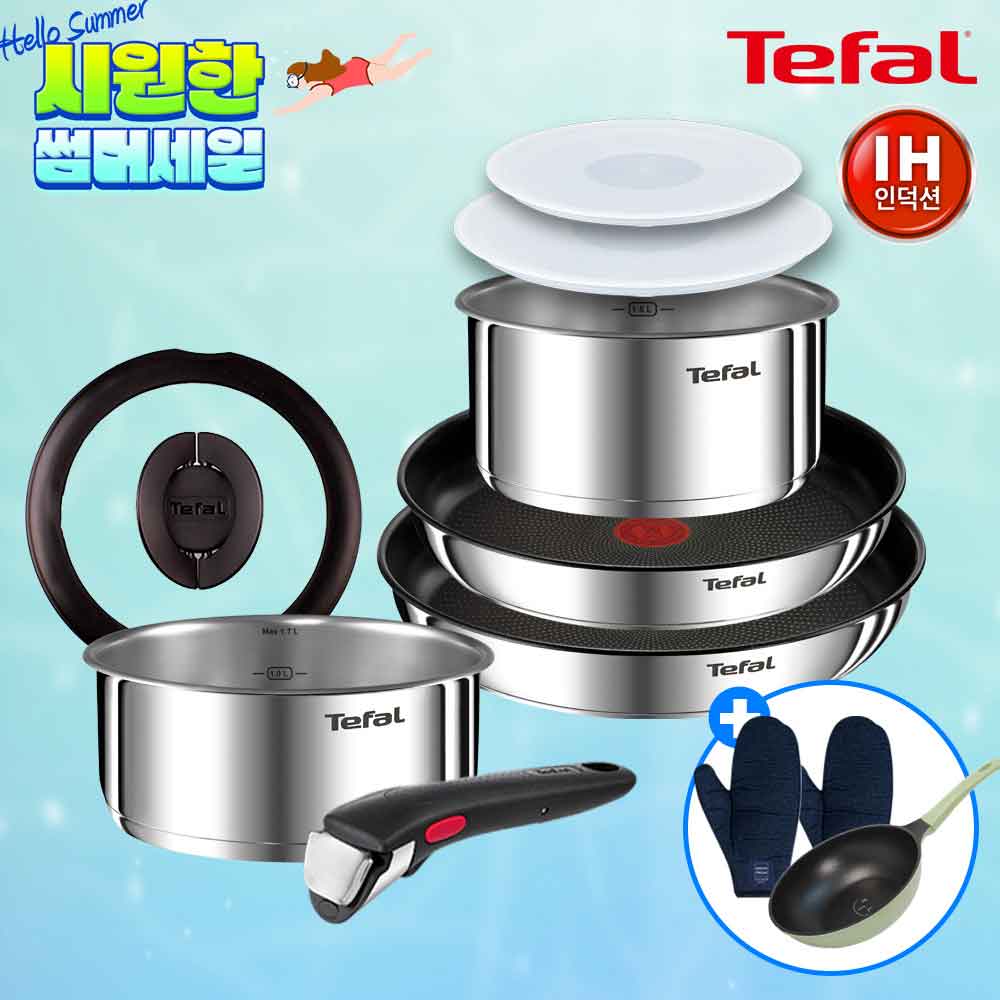 1754380503 thumbnail