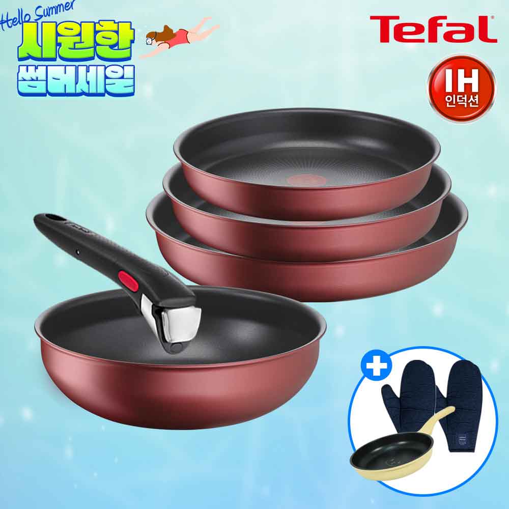 1754380505 thumbnail