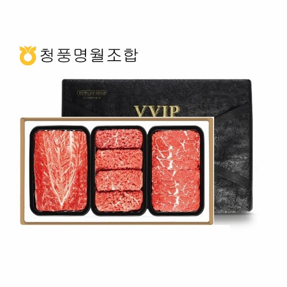 1754446402 thumbnail