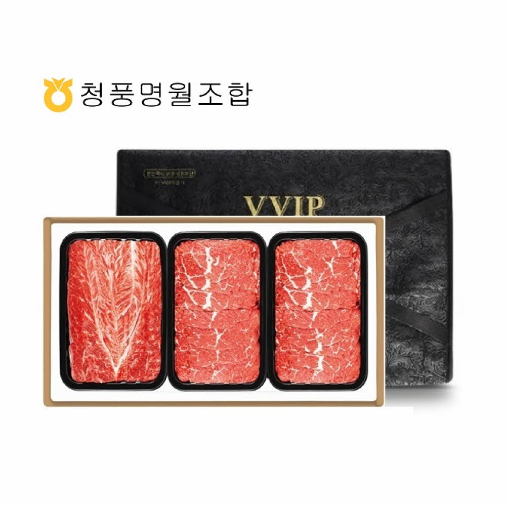 1754446404 thumbnail