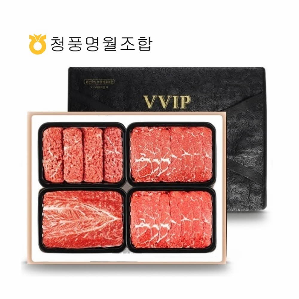 1754446406 thumbnail