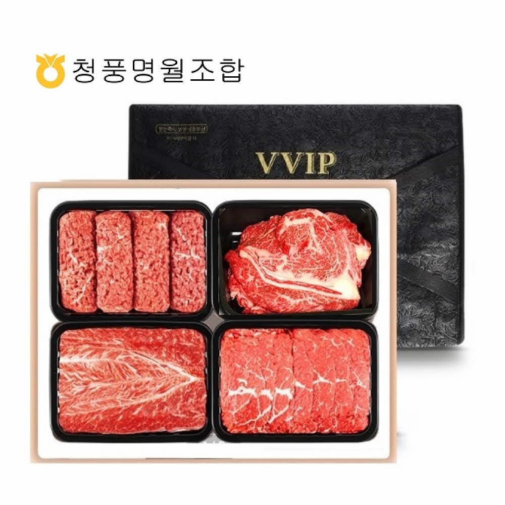 1754446408 thumbnail