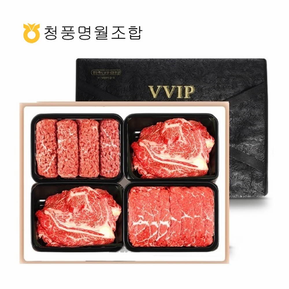 1754446409 thumbnail