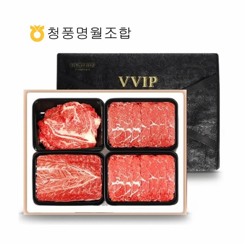 1754446410 thumbnail